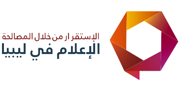 Media in Libya