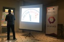 Training Libyan Trainers